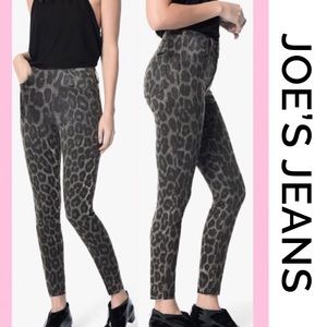 Joe’s The Leopard Gray Ankle Zip Jeggings